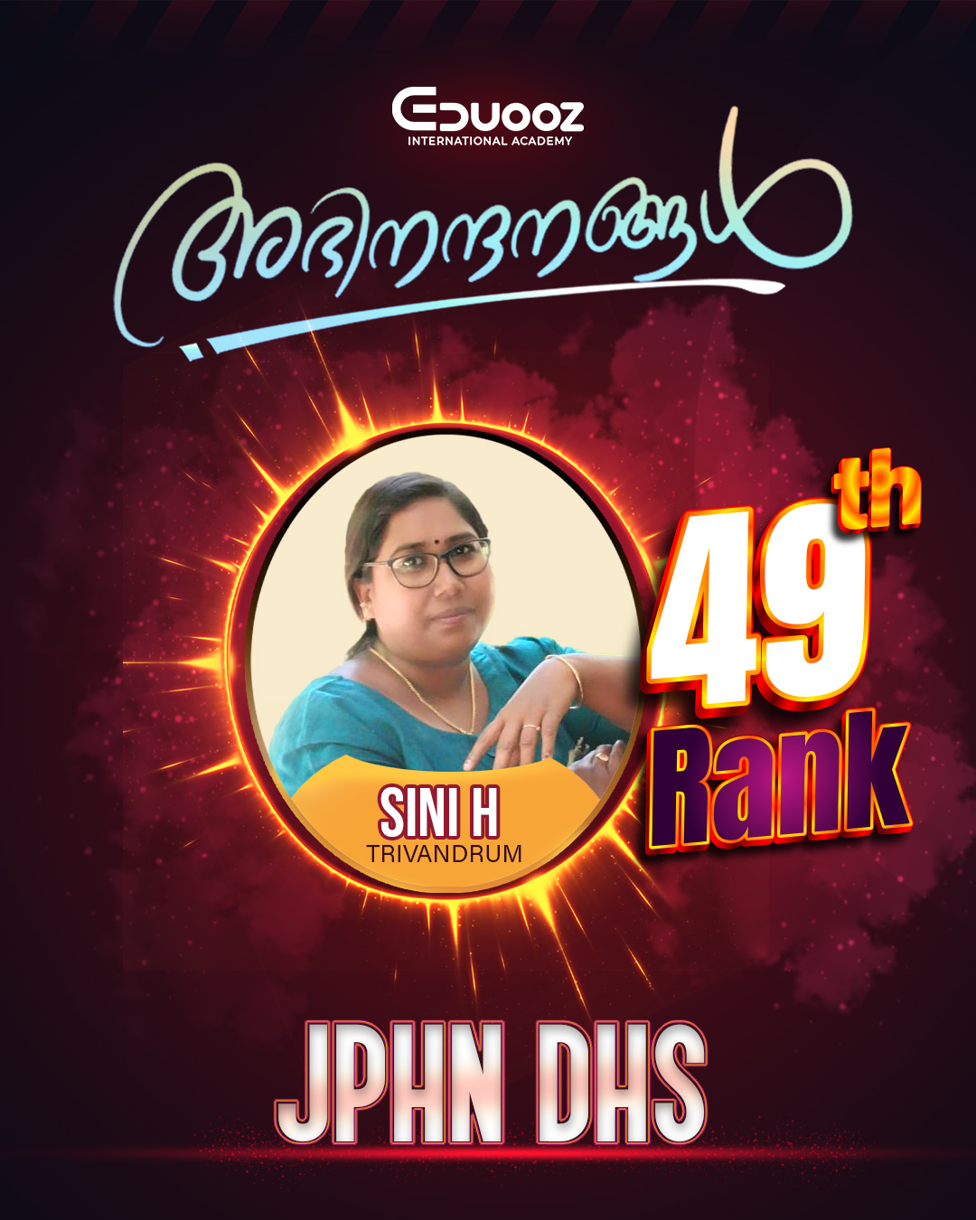 Rank holder portrait: 49 Sini h JPHN DHS.jpg